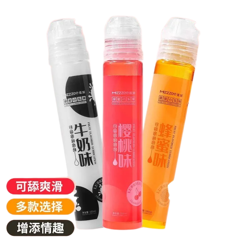 Mizzzee Sweet Honey Cherry Lubricant Water-Based 100ml