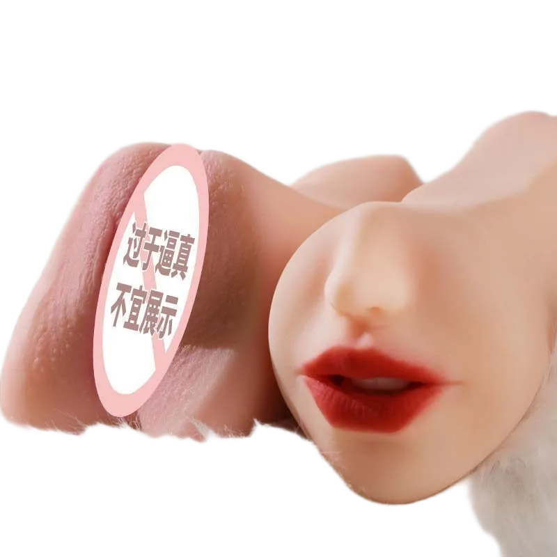 Mizzzee Tanzzza Loly Dual Ended Male Masturbation Toy