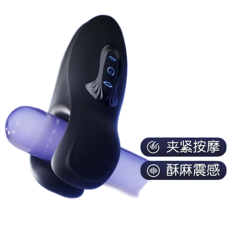 Mizzzee VISE BLACK Male Pleasure Vibrator Masturbation Massage Device