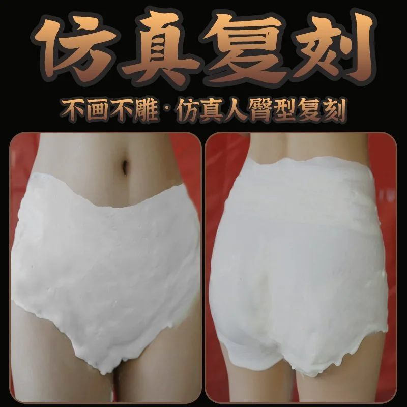 Seriga 6kg Realistic Solid Soft Buttock Masturbator with Moaning — photo 3