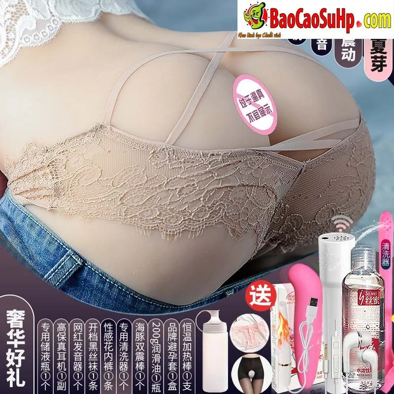 Miyazawa Natsme 15kg Full Body 1:1 Realistic Silicone Buttocks — photo 6