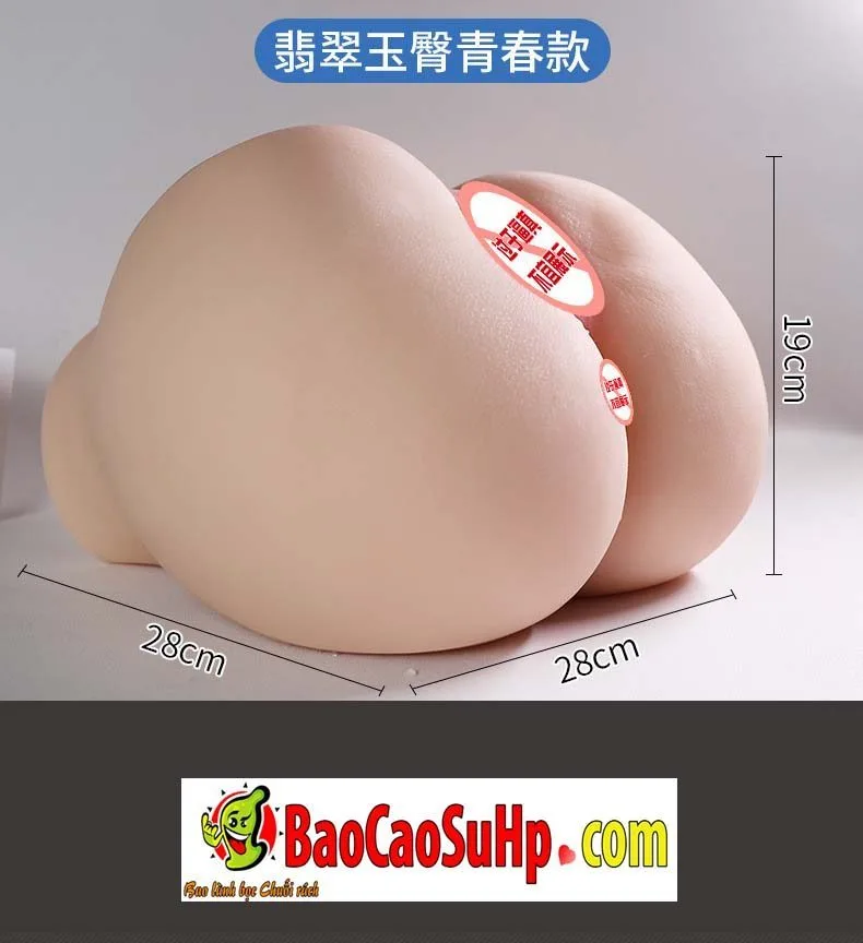 Hoshi Big Round Buttocks Realistic Model Toy — photo 4