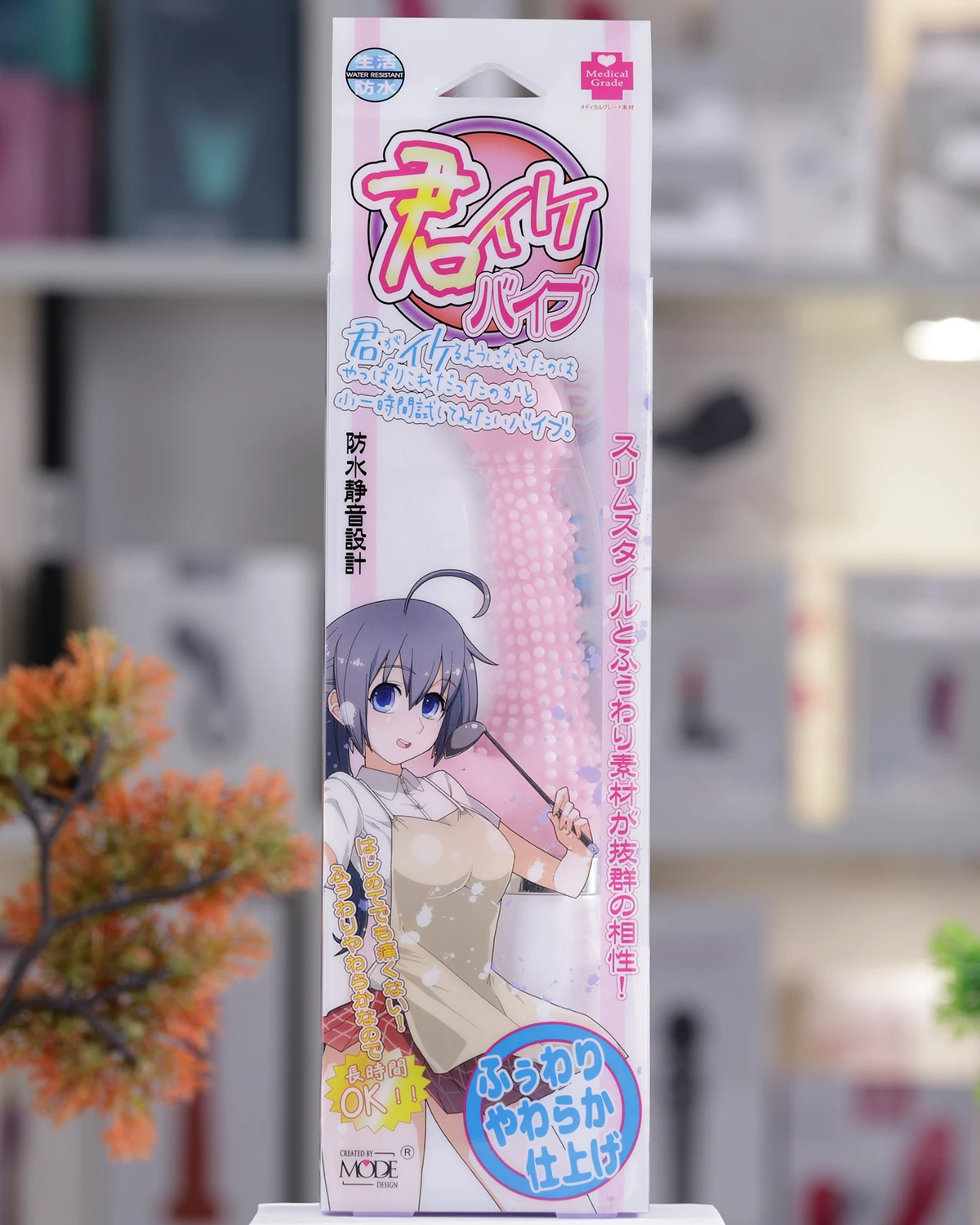 Mode-Design Japan Shiohime Soft Dual Vibration Toy — photo 4