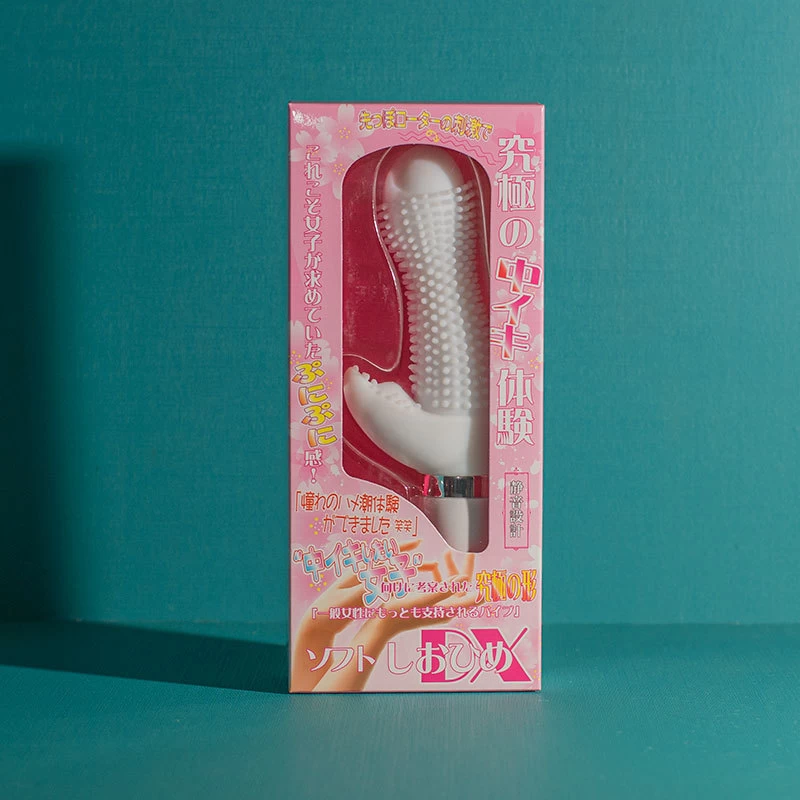 Mode-Design Shiohime Soft Silicone Nubs Vibrator — photo 5