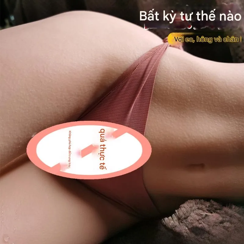 Juai Huge Silicon Butt with Thighs Strong Vibration — photo 2