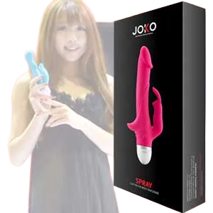 MS28G Premium Silicone Female Pleasing Massager G-Spot Stimulator