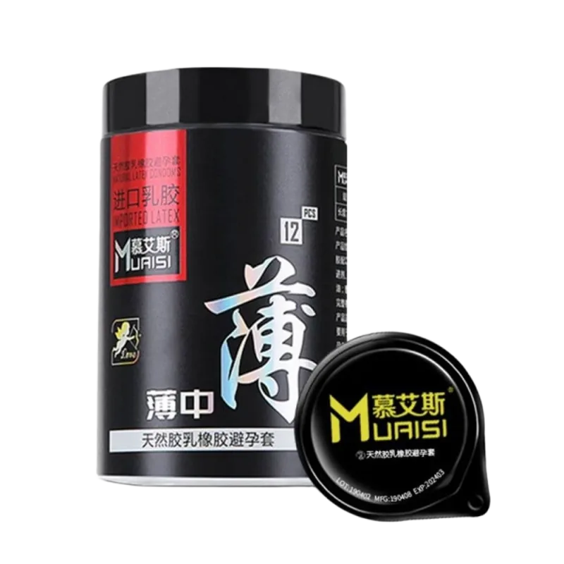 Muaisi Imported Latex Black Thin Smooth Condom 12-Pack