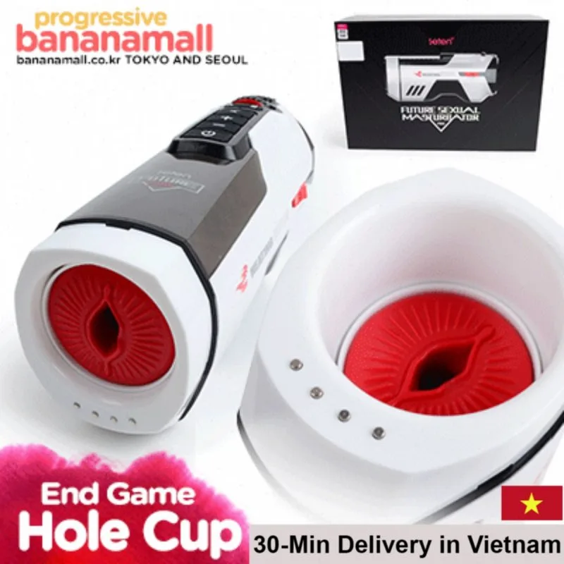 Multi-Function Smart Automatic Male Masturbator – Thrusting & Heating