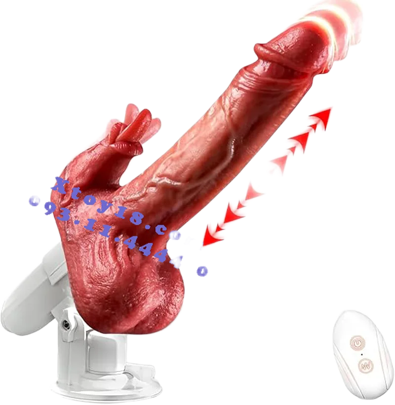Multi-functional AY Suction Base Silicone Dildo 25cm