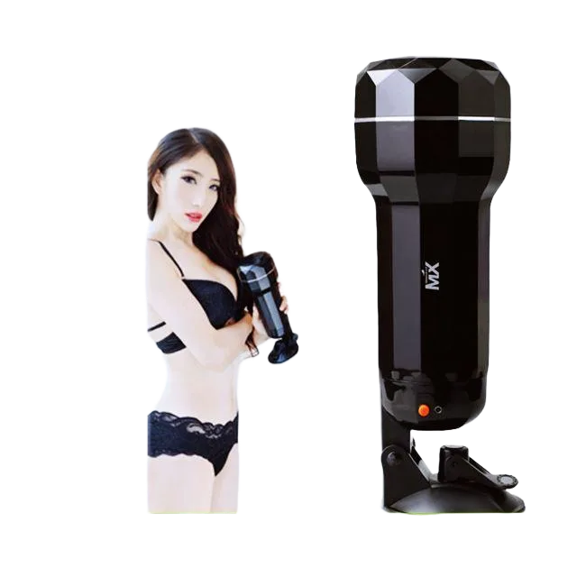 MX Dream Wall-Mounted Vibrating Male Sex Toy with Sound