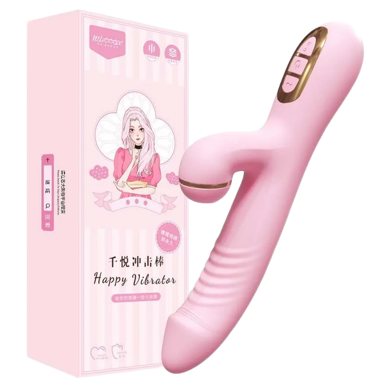 Mystery Ji Vibrating Licking Masturbator Tongue Sucking