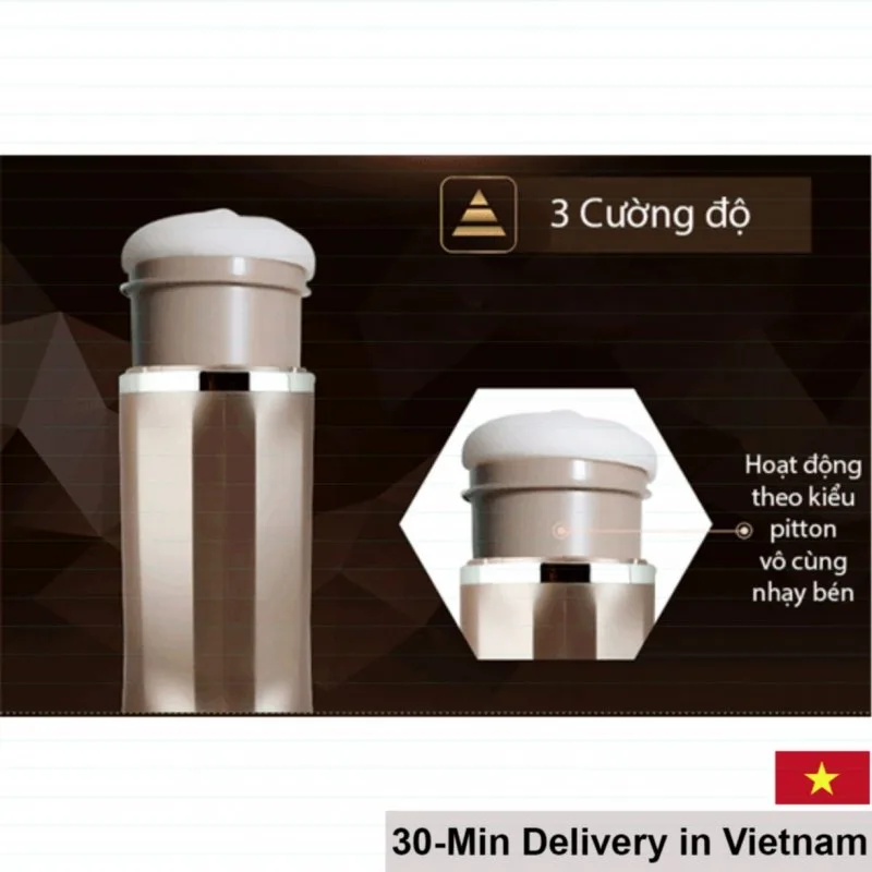 Nano Japan High-Tech Automatic Vibrating Masturbator with Moans