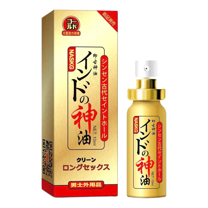 Naskg Japan 10ml Delay Spray Prolongs Performance
