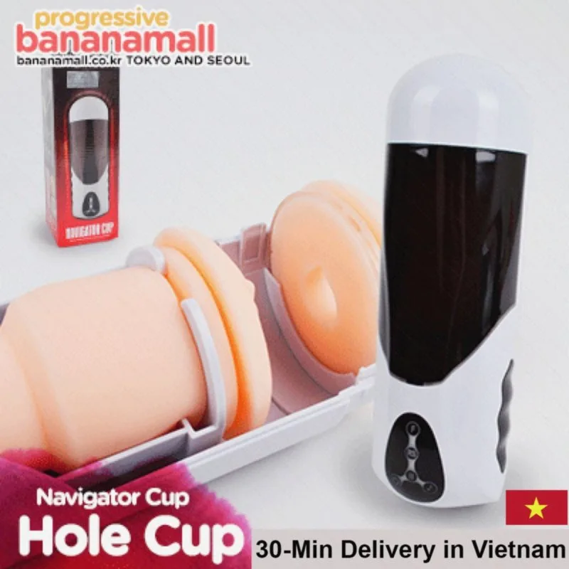 Navigator Cup Japan Heated Auto Thrusting Vibrating Male Masturbator