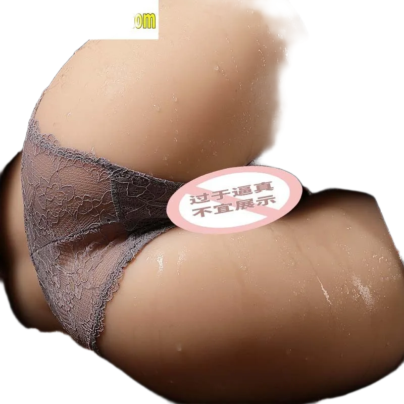 Nenito 8kg full heat vibrating sway realistic giant butt