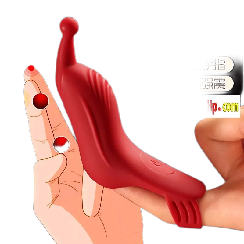 Nenito Jiuuy Compact Finger Vibrator Powerful & Wearable