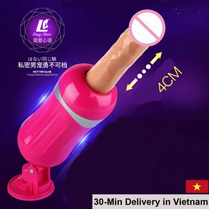 New Easy Love USA Auto Masturbator with G-Spot Vibrations
