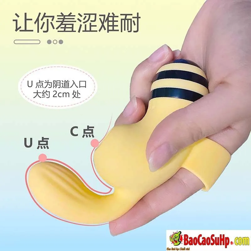 Namiya ZZ46 Yellow Bee G-Spot Vibrating Finger Stimulation — photo 3