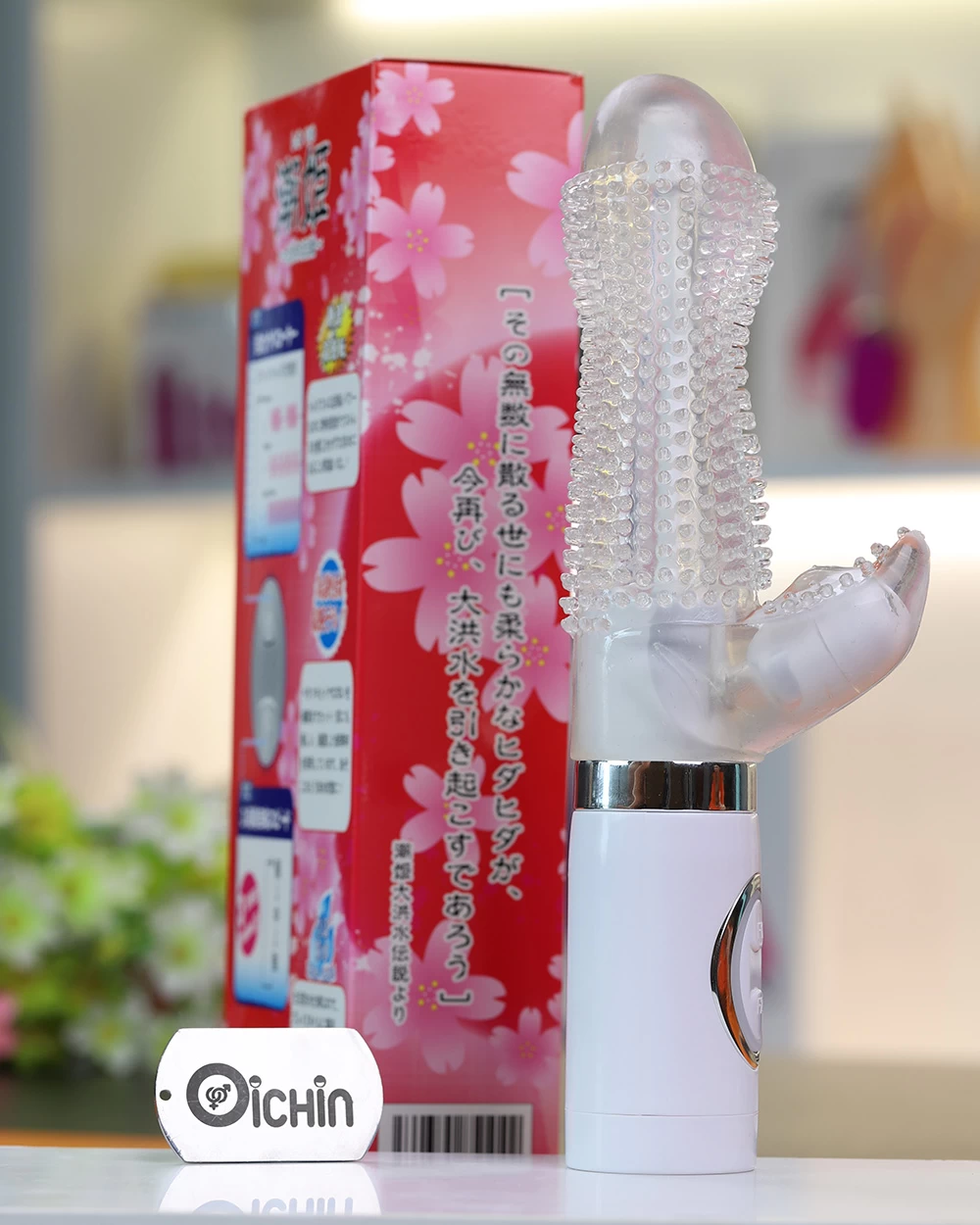 Odin Shio-Hime Spiked Rotating Vibrator Dual Stimulation — photo 2