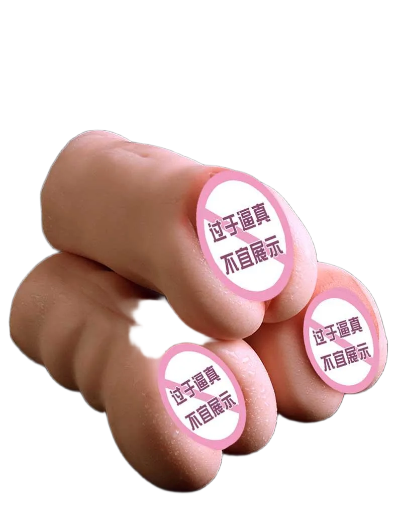 Omia Jiula Handheld Vaginal Vibrator Erotic Adult Toy