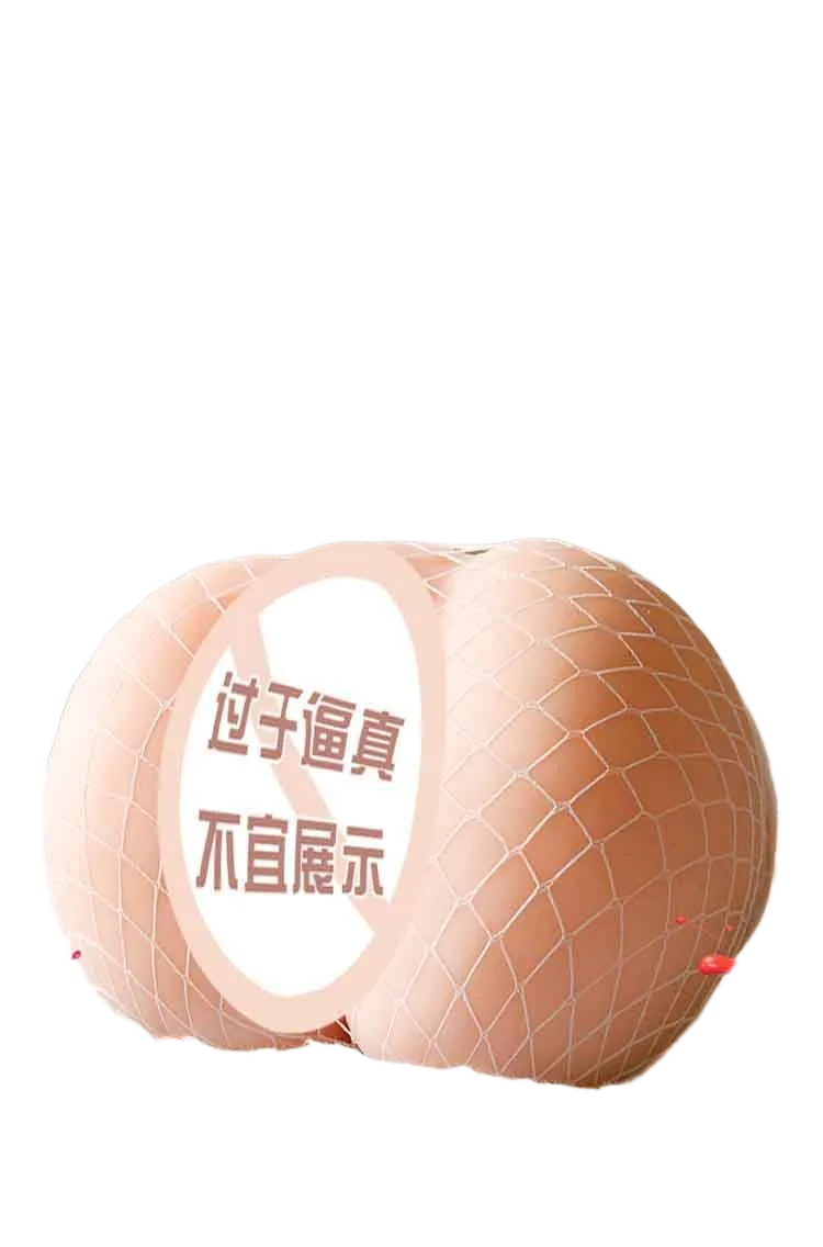 Omiho Solid Round Buttocks Japanese Realistic Masturbator