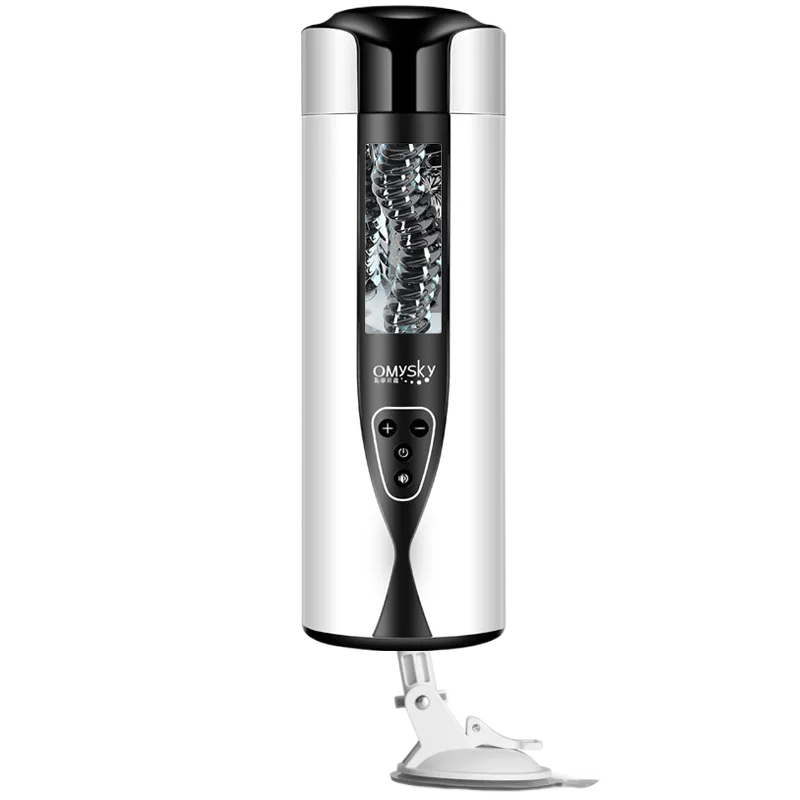 OMYSKY 360° rotating vibrating suction male masturbator