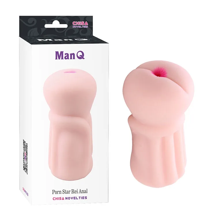 Silicone Soft Anal Masturbator 14.5cm Tight Realistic Toy — photo 4