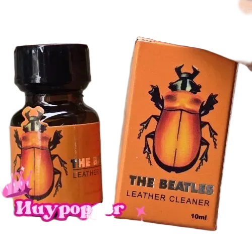 Original Golden Bull Poppers 10ml High Purity Aroma