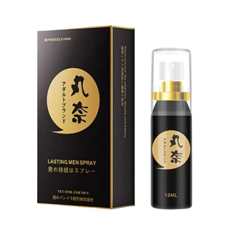 Panduola Lasting Spray Black 15ml Prolong Performance