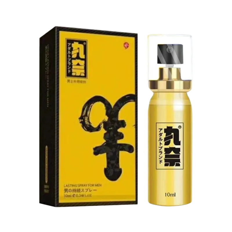 Panduola Lasting Spray Gold Delay Power 10ml