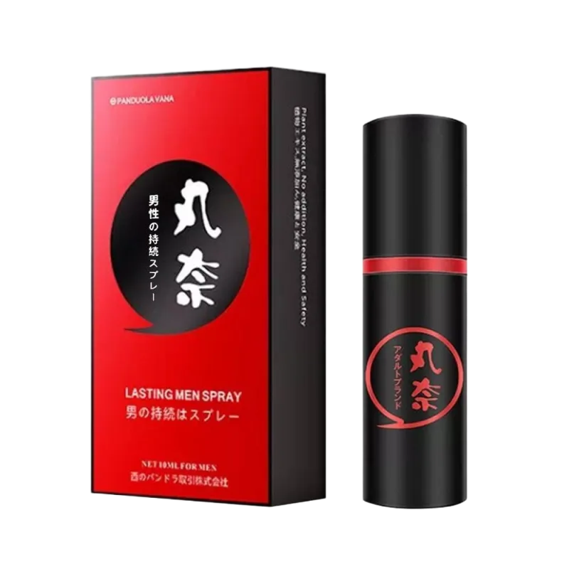 Panduola Lasting Spray Red 10ml Delay Spray for Longer Pleasure