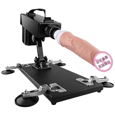 Patriot Fire Machine Gun Dildo Powerful Thrusting