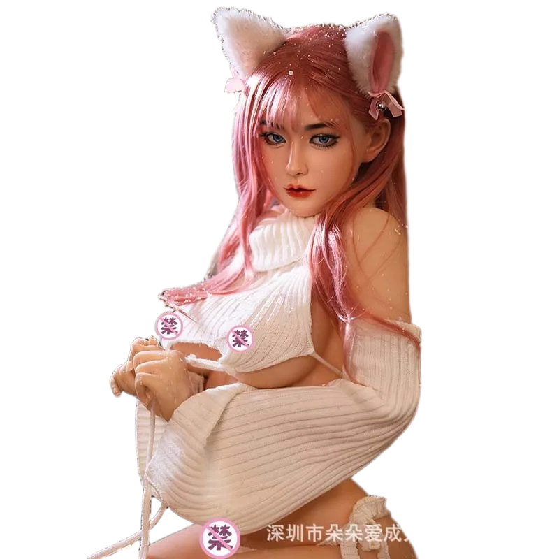 Pink Fox Lady 1.6m Sexy Realistic Love Doll