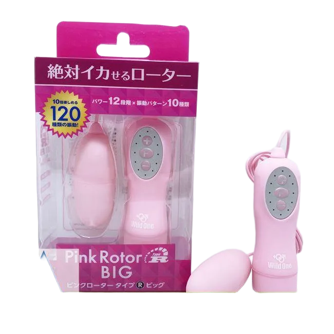 Pink Rotor Big Powerful 10 Mode Love Egg Japan