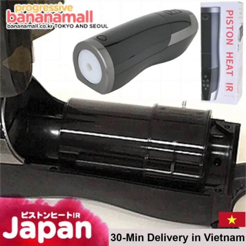 Piston Heat IR Japan Warm Self-Pumping Masturbator