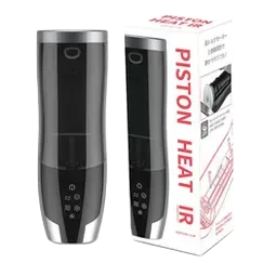 Piston Heat IR Male Masturbator Six Vibration Modes