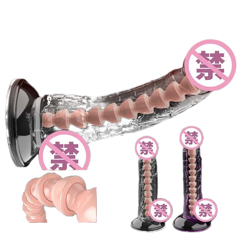 Please The Sky Clear Flexible Vibrating Penis Toy