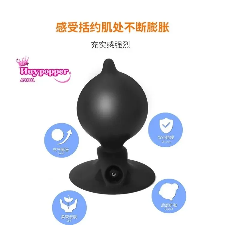 Inflatable Anal Plug with Suction Cup Silicone Expandable 11cm — photo 4