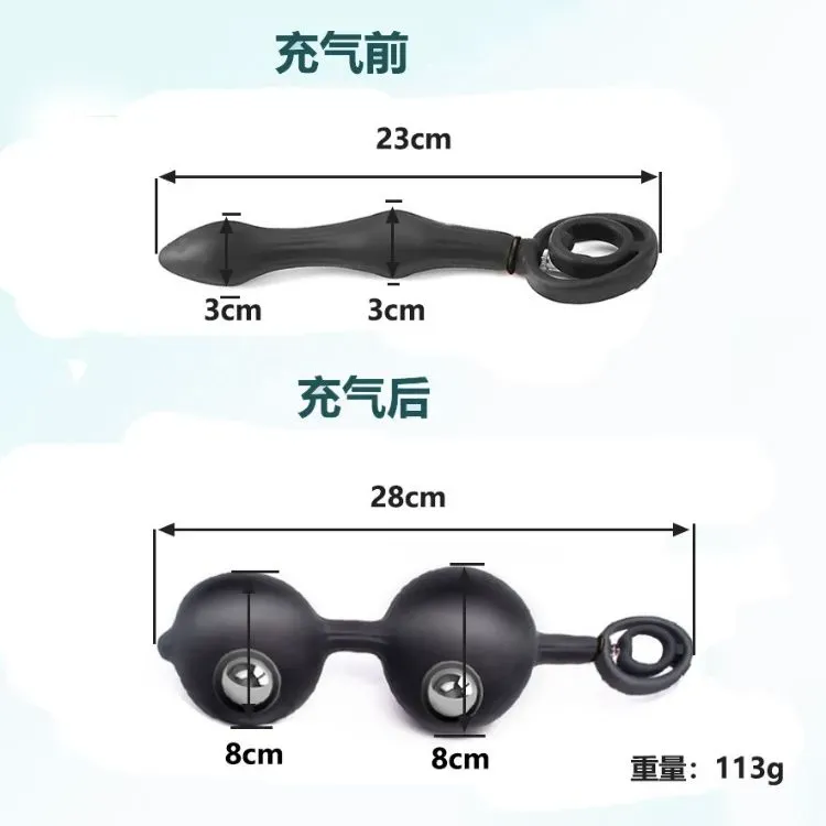 Inflatable Anal Plug Stretchable Cockring Strong Pleasure — photo 2