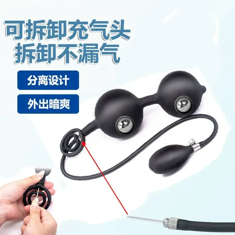 Inflatable Anal Plug Stretchable Cockring Strong Pleasure — photo 5
