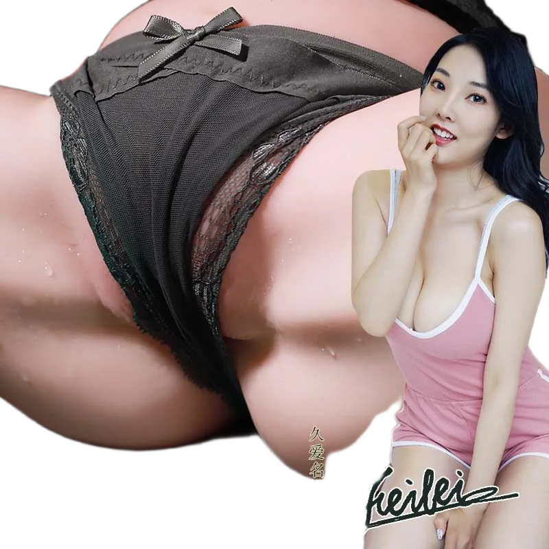 Pola Solid Realistic Buttock Male Masturbator Soft