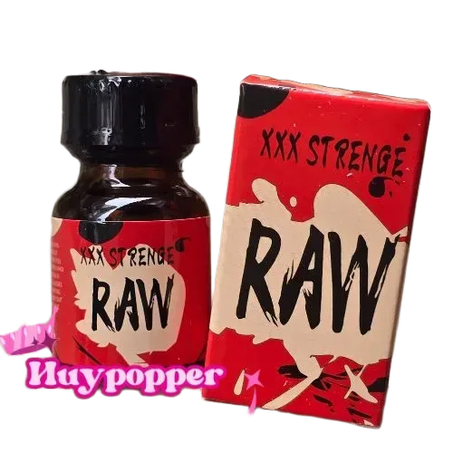 Popper Raw 10ml Top Quality USA Relaxing Intense