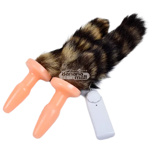 Premium Fox Tail Rechargeable Anal Massager Soft Silicone