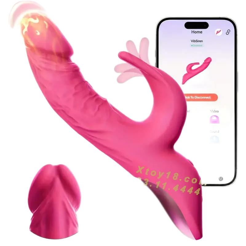 Premium Multifunctional Vibrator Heated Thrusting Silicone