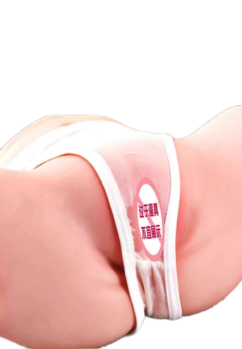 Pretty Dog Solid Butt Sextoy Premium Quality Vietnam