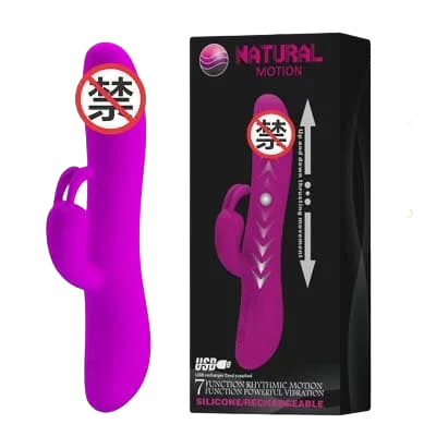 Pretty Love Natural Motion Realistic Vibe Soft Silicone