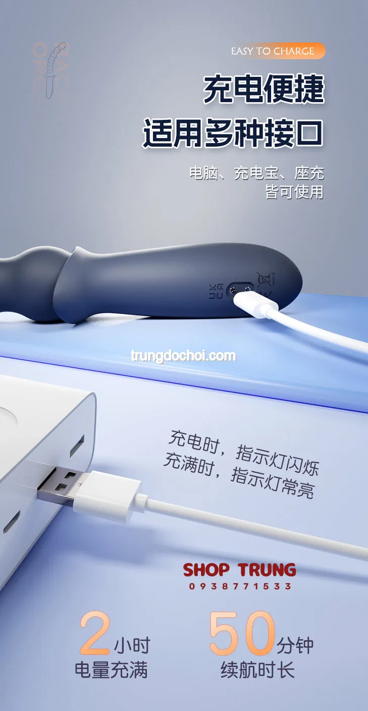HM-076 Powerful Anal Vibrator Prostate Massage Extreme Pleasure — photo 2