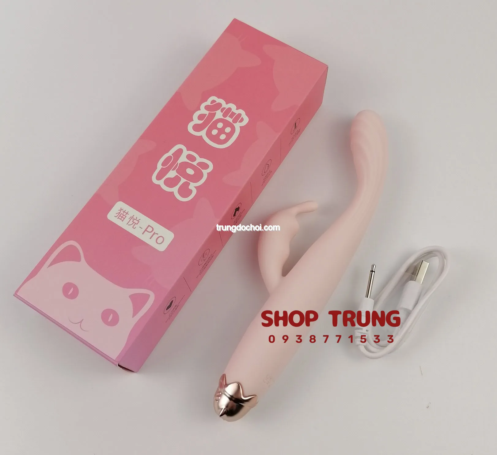 Meow Joy Wild Cat Awakening Vibrator — photo 4