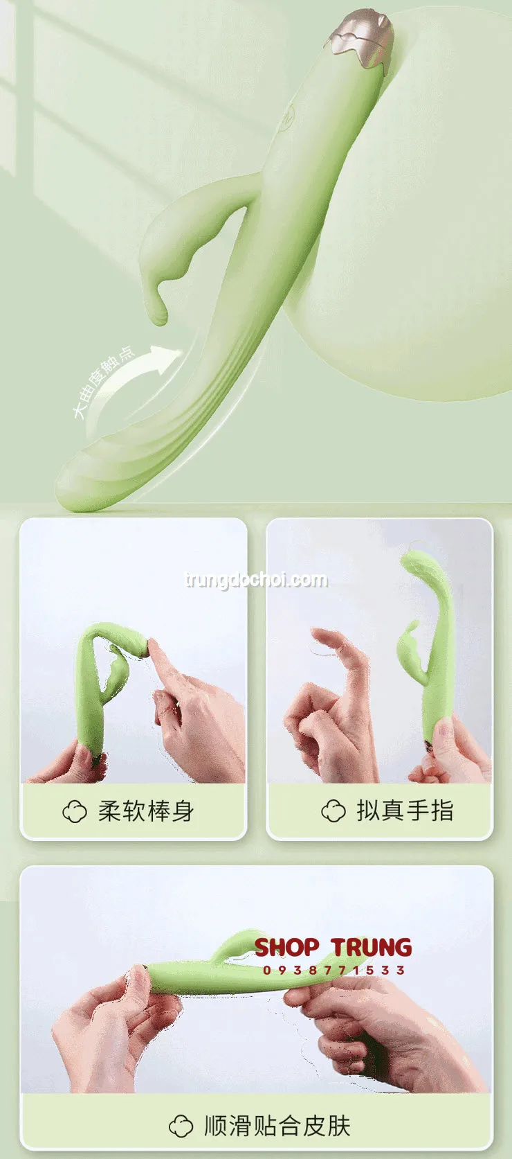 Meow Joy Wild Cat Awakening Vibrator — photo 2