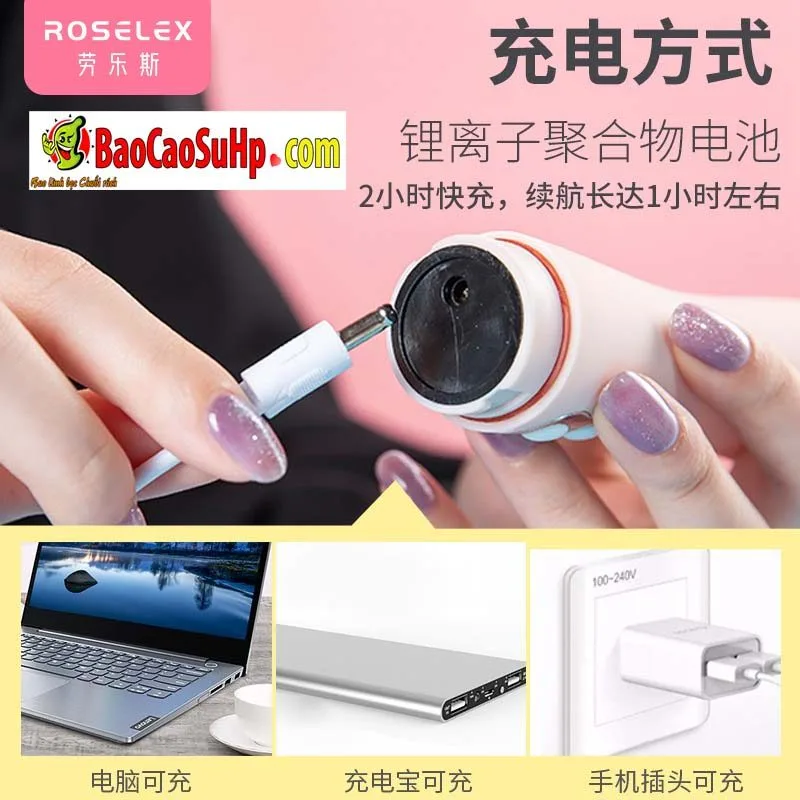 ROSELEX Lawless Sport Bass Vibration Powerful Massager — photo 6